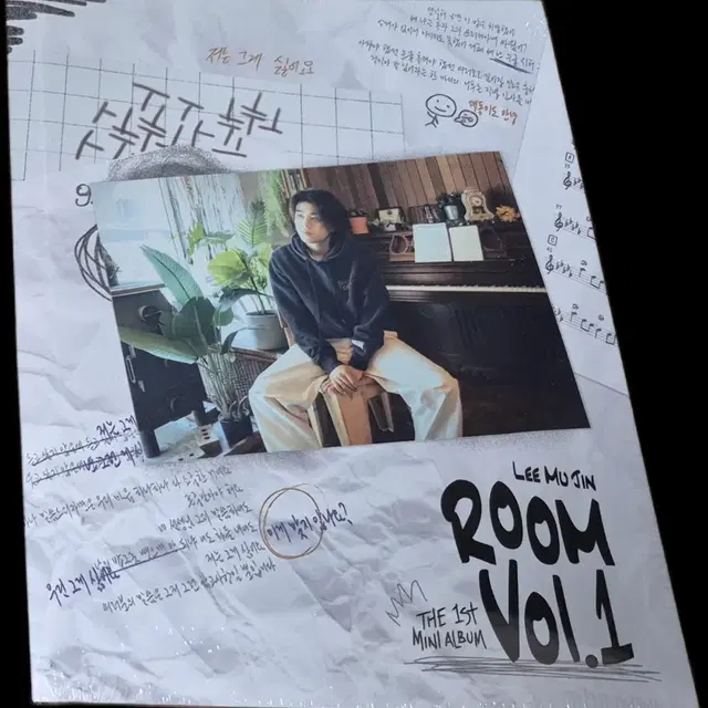 이무진 The 1st Mini Album ROOM Vol.1 (참고사항)