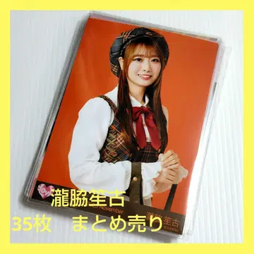 새상품급 =LOVE/이퀄러브/이코러브/타키와키 쇼/묶음 판매/브로마이드