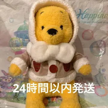 미사용 새상품 푸우 봉제 인형 크리스마스 2025