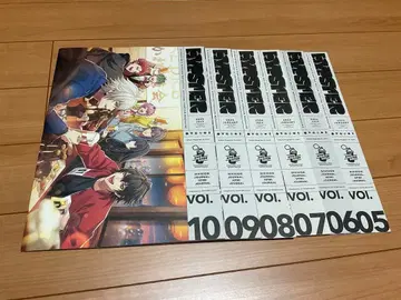 히프노시스 마이크 hypster 뉴스레터 묶음 판매