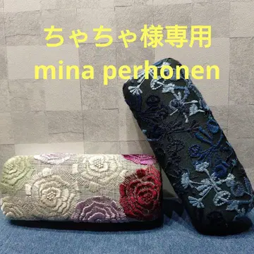 mina perhonen 멋진 안경 케이스