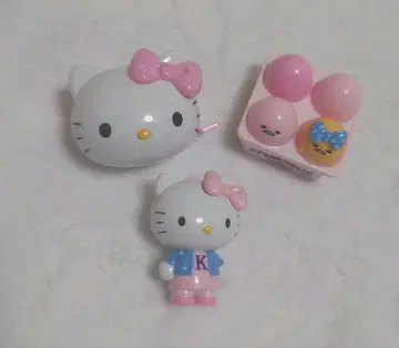 키티 구데타마 메이저 라이트