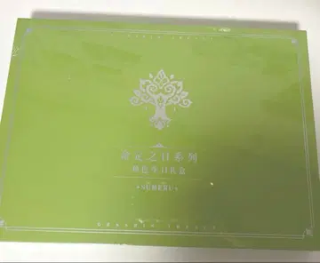 원신 알하이탐 운명의 날 시리즈 생일 운명의 날