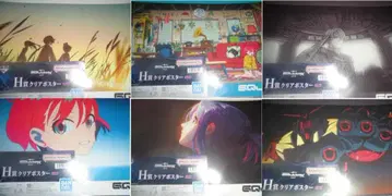 제일복권 건담 지크액스 H상 아크릴 참 클리어 포스터 6종