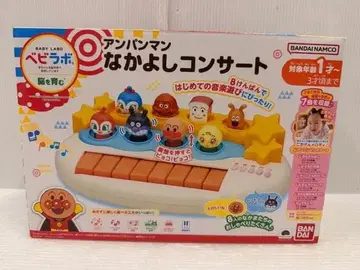 H-463 베이비 라보 호빵맨 사이좋은 콘서트