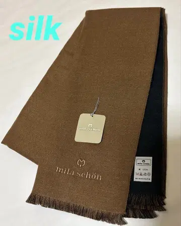 mila schon 밀라 숀 실크 머플러 리버서블 브라운 블랙