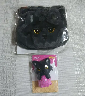 NEXZ 파우치 봉제 인형 배치 유 JELLY-YU 미개봉