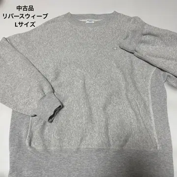 [ 중고품 ] 챔피온 champion 리버스 위브 L 사이즈
