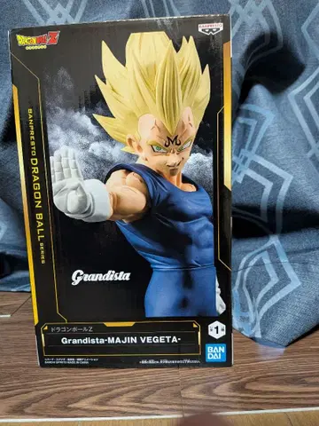 Grandista 마인 베지터 피규어