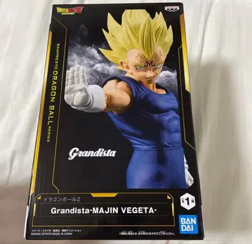 드래곤볼 Z Grandista-Majin Vegeta 마인 베지터