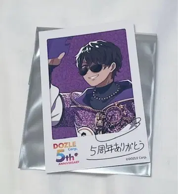 [ 미사용 새상품 ] 도즈루사 5주년 본쥬르 친필 사인 폴라로이드