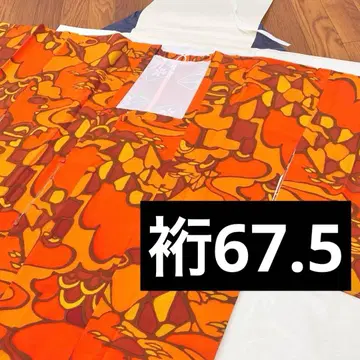 화장 67.5 순수 실크 도효 코트 코몬 무늬 염색