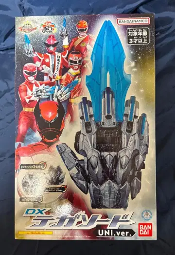 BANDAI DX 에간소드 UNI.ver