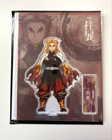 귀멸의 칼날 기둥전 아크릴 스탠드 렌고쿠 쿄쥬로 정면