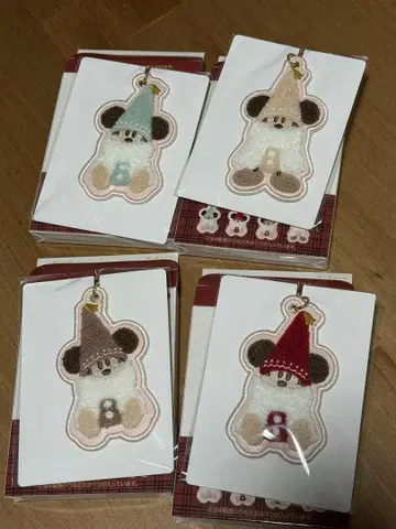 디즈니 크리스마스 2025 릴린린 키체인 세트 4개