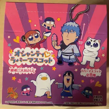 은혼 러버 마스코트 오샹티 전 8종