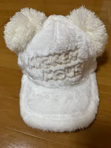 디즈니 귀 달린 폼폼 캡