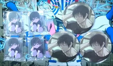 주술회전 후시구로 토우지 SEGA 럭키 쿠지