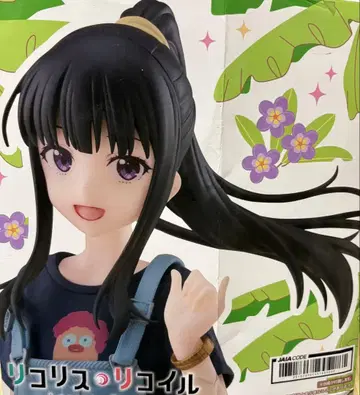 리코리스 리코일 피규어 미개봉