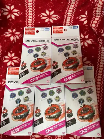 베이블레이드 X CX-08 랜덤 부스터 Vol.7 5개 미개봉