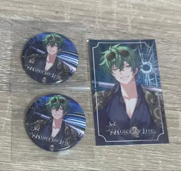 스트그라 RPL 쟝쟉 바라