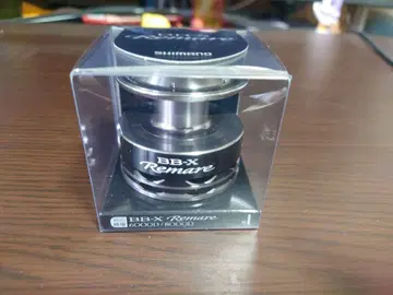 BB-X Remare 8000D 교체 스풀 새상품 미사용품 시마노
