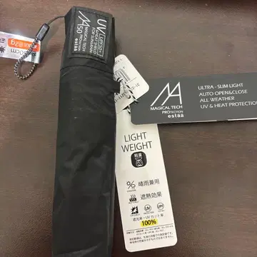 매지컬테크 프로텍션 블랙 접이식 우산 UV컷 우천 겸용