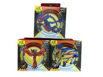 몬코레 묶음 판매 3세트