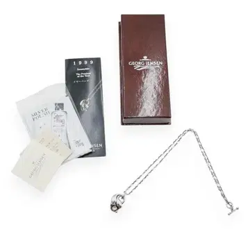 새상품급 조지 젠슨 펜던트 로즈쿼츠 11-25112237