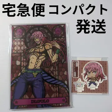 죠죠 월드 아크릴 보드 디아볼로 파문 룰렛 아크릴 스탠드