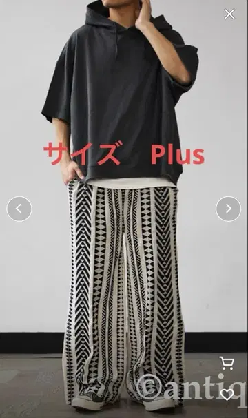 에스닉 와이드 팬츠 IYA-00003