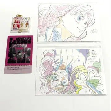 귀멸의 칼날 기둥전 칸로지 미츠리 묶음 판매 세트 [ 익명 배송 ]