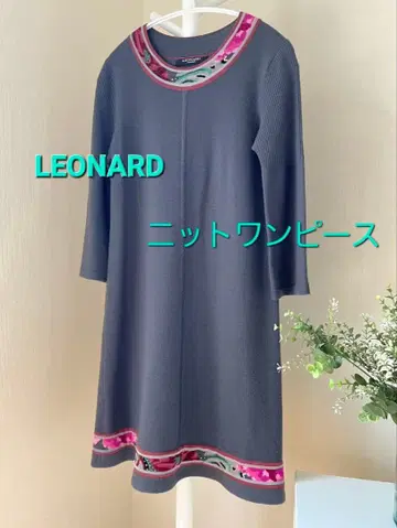 LEONARD 니트 원피스