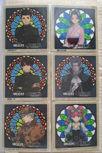 대역전재판 메이지촌 혜택 코스터