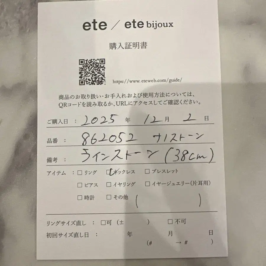 4번째 상품 이미지