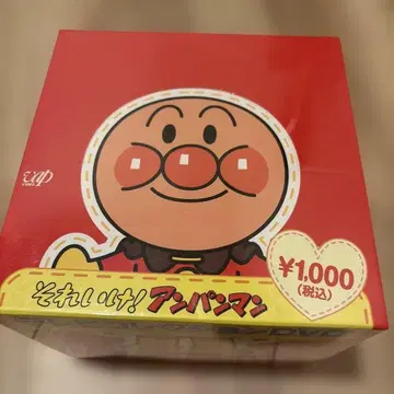 호빵맨 TV 컬렉션 DVD 20매입 미개봉