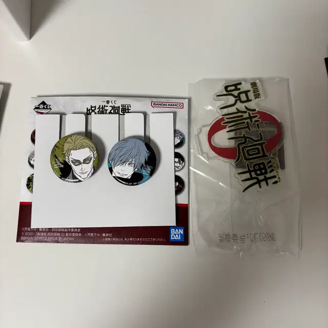 주술회전 5주년 쿠지 캔뱃지, 아크릴 스탠드