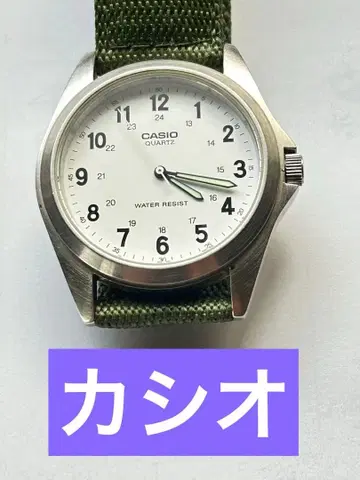 [ KASIO ] 카시오 쿼츠 손목시계 남녀 공용