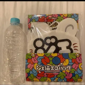 GENE 제네 고양이 에코백