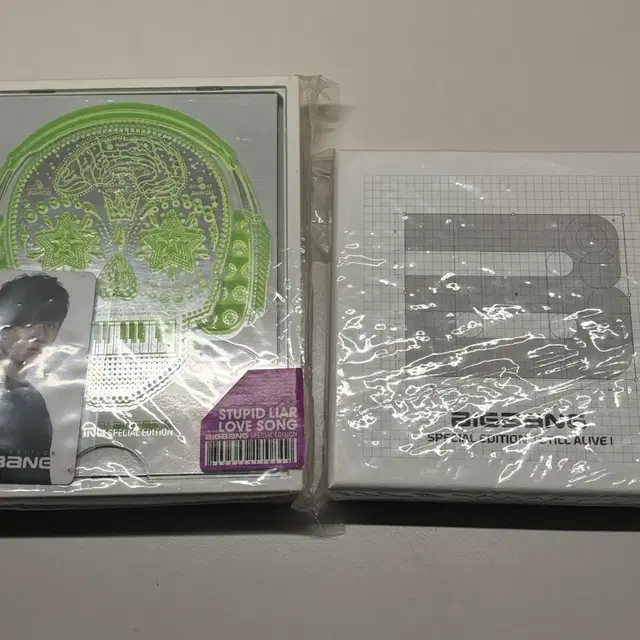 빅뱅 해골앨범 2개