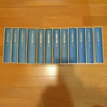 미야자와 겐지 전집 전 12권 교본