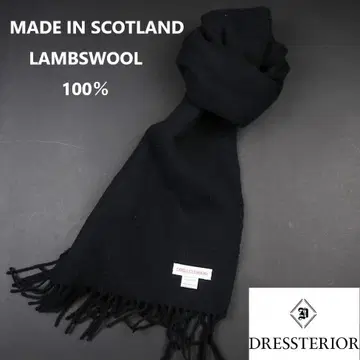 DRESSTERIOR 100% 라무 울 머플러 스코틀랜드제