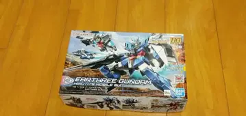 HGBD 어스리 건담