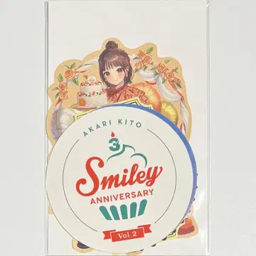 [ 미개봉 ] 키토 아카리 벌스데이 데뷔 기념 이벤트 스마일리 스티커