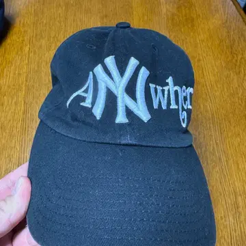 Anywhere NY cap