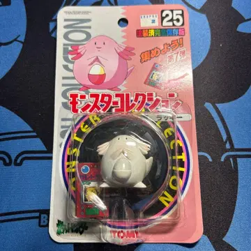 몬스터 컬렉션 몬코레 럭키 당시물