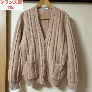 무슈 칼벤 70s 모헤어 혼방 가디건 유로 빈티지