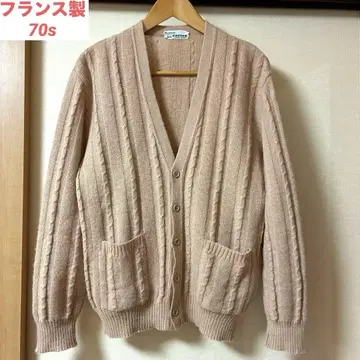 칼벤 70s 모헤어 혼방 유로 빈티지 가디건 프랑스제