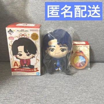 미세스 제일복권 로손 와카이 히로토 세트