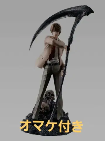 DEATHNOTE 제일복권